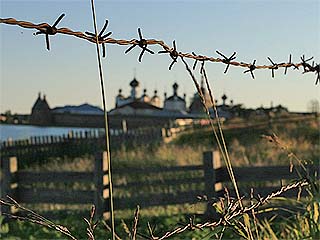  Solovetsky Islands:  Arkhangelskaya oblast:  Russia:  
 
 Solovki prison camp